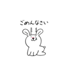 とにかくちゃん（個別スタンプ：6）
