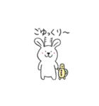 とにかくちゃん（個別スタンプ：13）