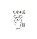 とにかくちゃん（個別スタンプ：16）