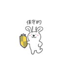 とにかくちゃん（個別スタンプ：18）