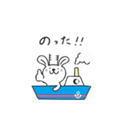 とにかくちゃん（個別スタンプ：20）