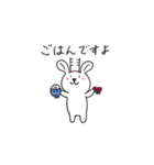 とにかくちゃん（個別スタンプ：22）