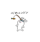 とにかくちゃん（個別スタンプ：28）