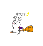 とにかくちゃん（個別スタンプ：31）