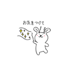 とにかくちゃん（個別スタンプ：32）