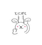 とにかくちゃん（個別スタンプ：34）
