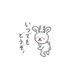 とにかくちゃん（個別スタンプ：36）