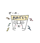 とにかくちゃん（個別スタンプ：37）