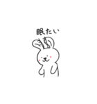 とにかくちゃん（個別スタンプ：38）