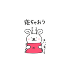 とにかくちゃん（個別スタンプ：39）