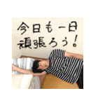 栗坊に！俺はなる！！（個別スタンプ：3）