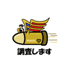 世界をまたにかけるおじさん（個別スタンプ：3）