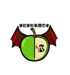 世界をまたにかけるおじさん（個別スタンプ：5）