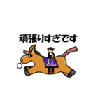 世界をまたにかけるおじさん（個別スタンプ：7）