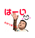 えにぼう節炸裂！（個別スタンプ：7）