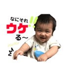 えにぼう節炸裂！（個別スタンプ：8）