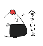 たら山おに男3（個別スタンプ：4）