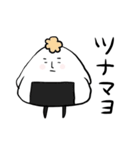 たら山おに男3（個別スタンプ：14）