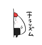 たら山おに男3（個別スタンプ：19）