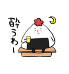 たら山おに男3（個別スタンプ：21）