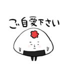 たら山おに男3（個別スタンプ：32）