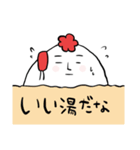 たら山おに男3（個別スタンプ：35）