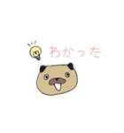 毎日パグわんこ（個別スタンプ：8）