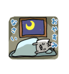 ネムレナイネコ スタンプ（個別スタンプ：2）
