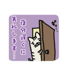 ネムレナイネコ スタンプ（個別スタンプ：3）