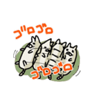 ネムレナイネコ スタンプ（個別スタンプ：5）