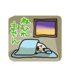 ネムレナイネコ スタンプ（個別スタンプ：7）