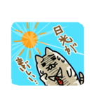 ネムレナイネコ スタンプ（個別スタンプ：10）