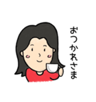 れいこスタンプ（個別スタンプ：4）