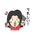れいこスタンプ（個別スタンプ：7）