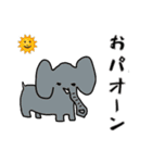 彼らの命（個別スタンプ：1）