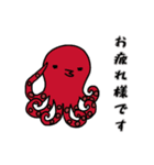 彼らの命（個別スタンプ：3）