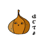 彼らの命（個別スタンプ：6）