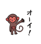 彼らの命（個別スタンプ：7）