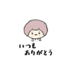 彼らの命（個別スタンプ：12）
