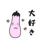 彼らの命（個別スタンプ：18）