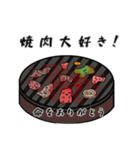 彼らの命（個別スタンプ：22）