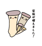 彼らの命（個別スタンプ：25）