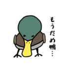 彼らの命（個別スタンプ：30）