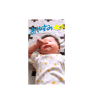 茉央くんスタンプ②（個別スタンプ：2）