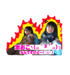 チビちゃんズ 2（個別スタンプ：9）