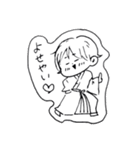 伏見家のふたり（個別スタンプ：4）