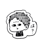 伏見家のふたり（個別スタンプ：10）