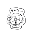 伏見家のふたり（個別スタンプ：12）