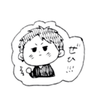 伏見家のふたり（個別スタンプ：13）