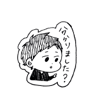 伏見家のふたり（個別スタンプ：15）